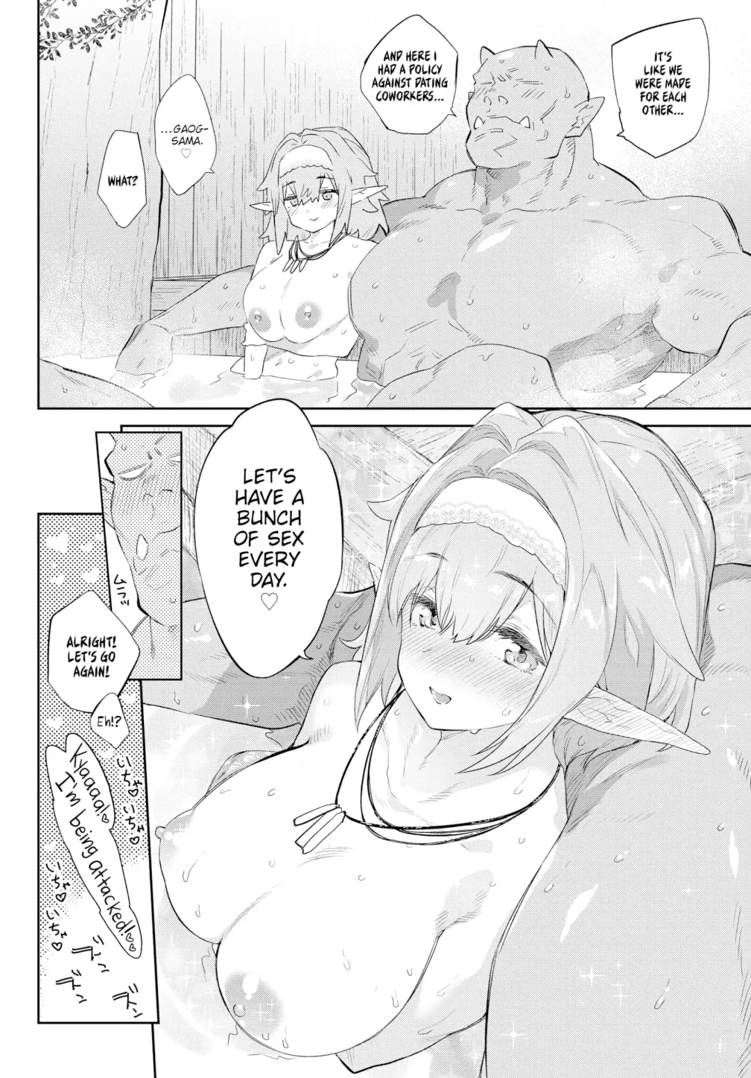[Mizone] Otherworldly Maidens Series 1-3 Fhentai - Page 29