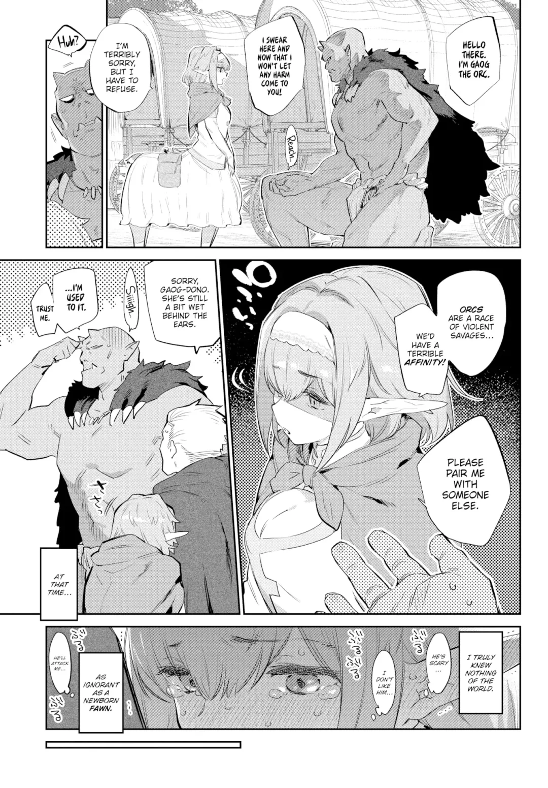 [Mizone] Otherworldly Maidens Series 1-3 Fhentai - Page 4