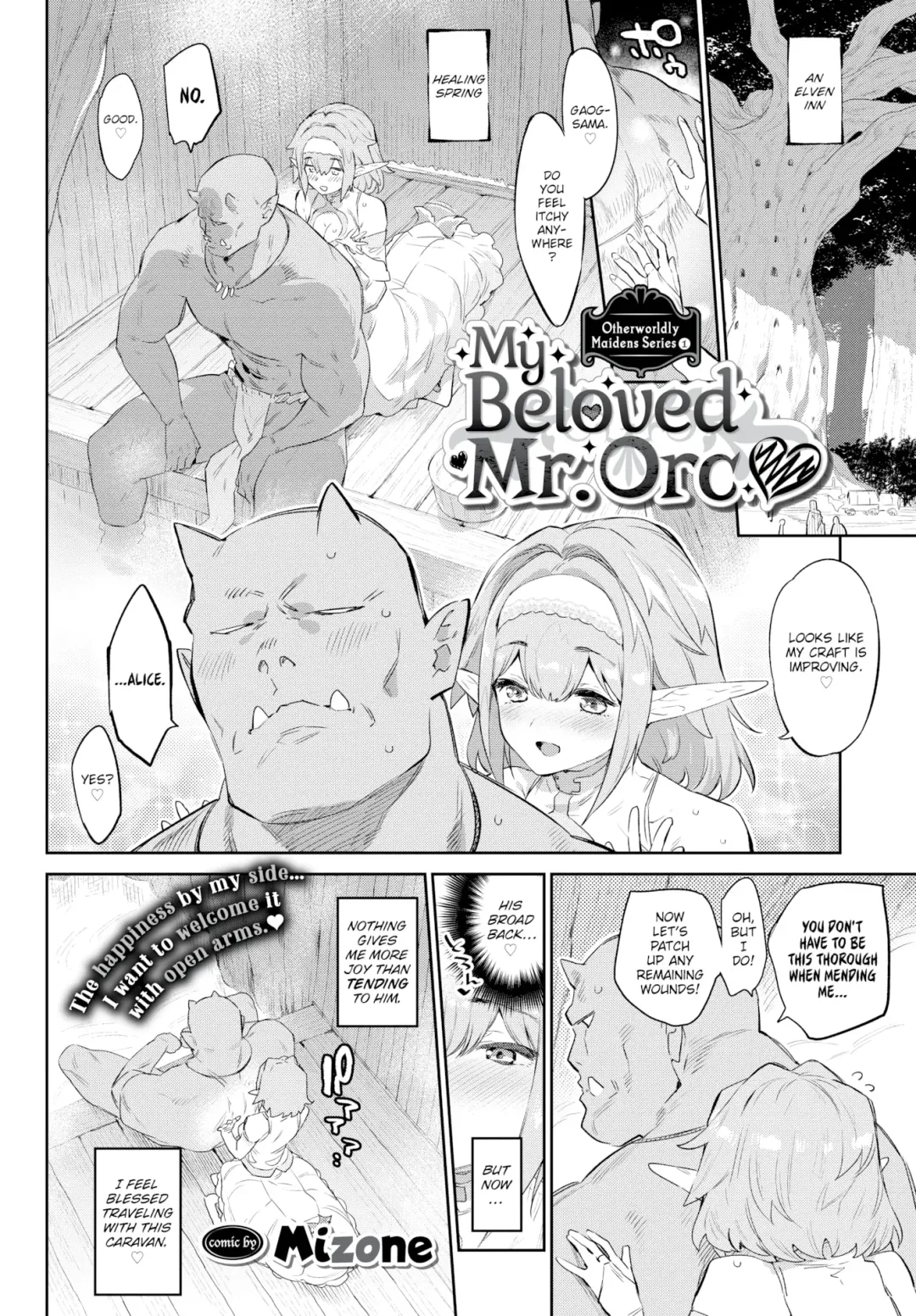 [Mizone] Otherworldly Maidens Series 1-3 Fhentai - Page 5