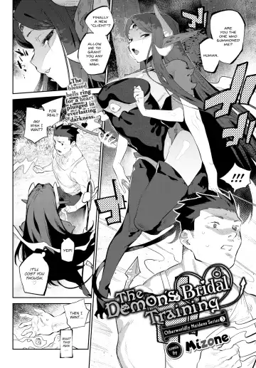 [Mizone] Otherworldly Maidens Series 1-3 Fhentai - Page 63