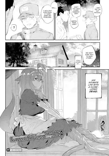 [Mizone] Otherworldly Maidens Series 1-3 Fhentai - Page 91