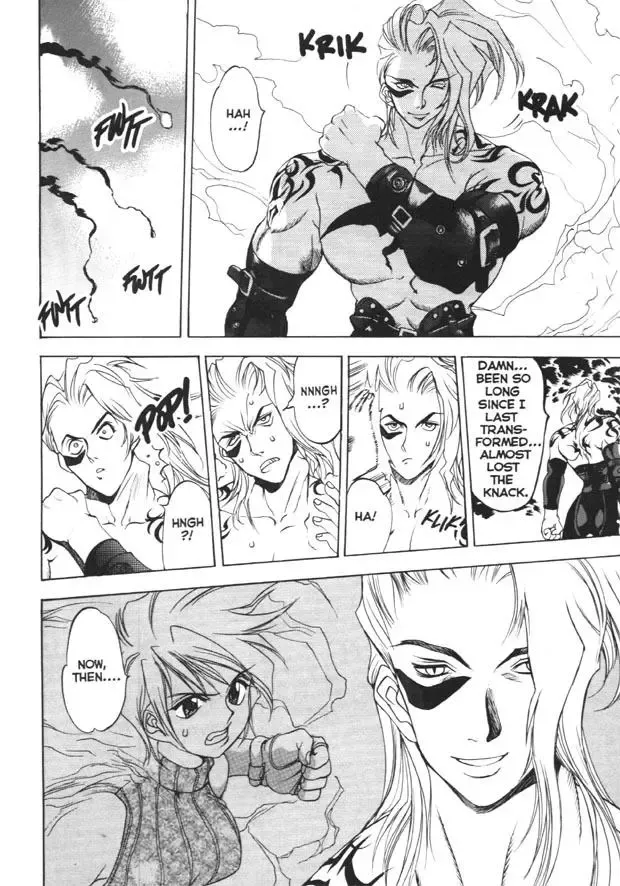[Oh Great] Silky Whip Extreme 4 Fhentai - Page 14