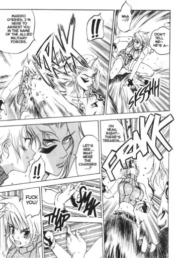 [Oh Great] Silky Whip Extreme 4 Fhentai - Page 15