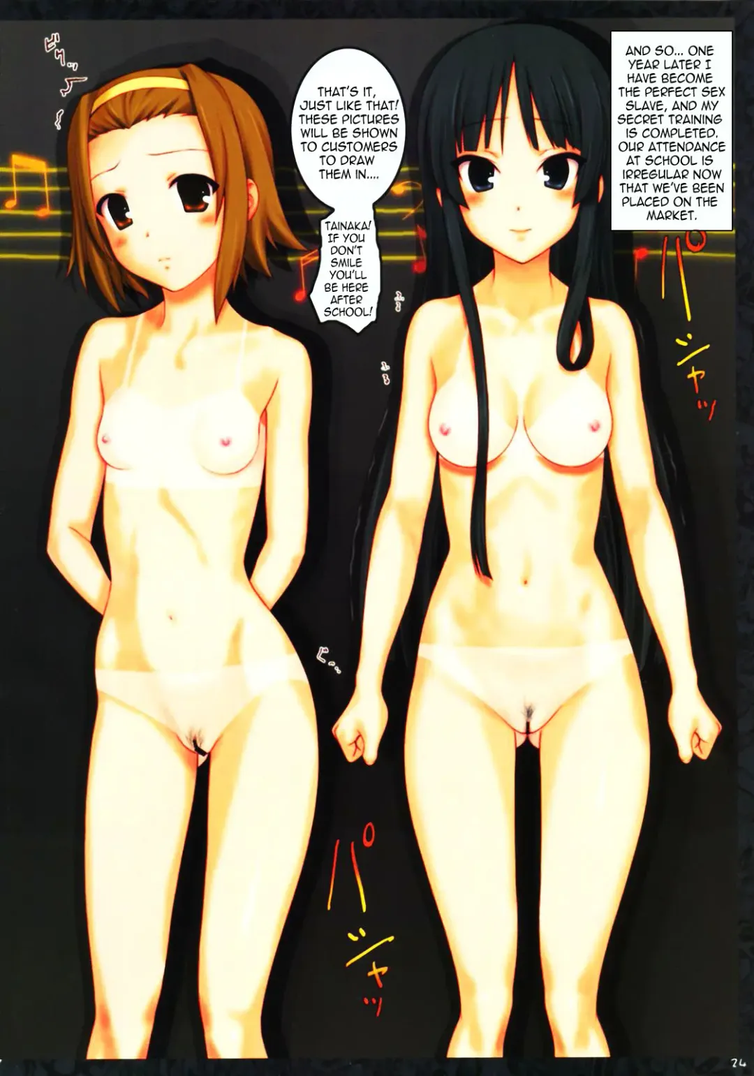 [Hechi] Ura K-ON!! 2 | The Other K-ON!! 2 Fhentai - Page 24