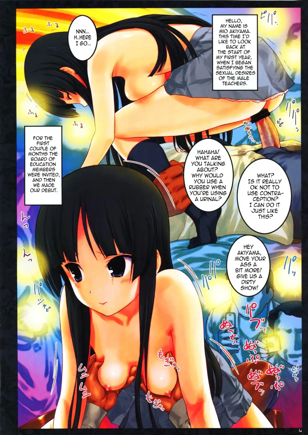 [Hechi] Ura K-ON!! 2 | The Other K-ON!! 2 Fhentai - Page 4