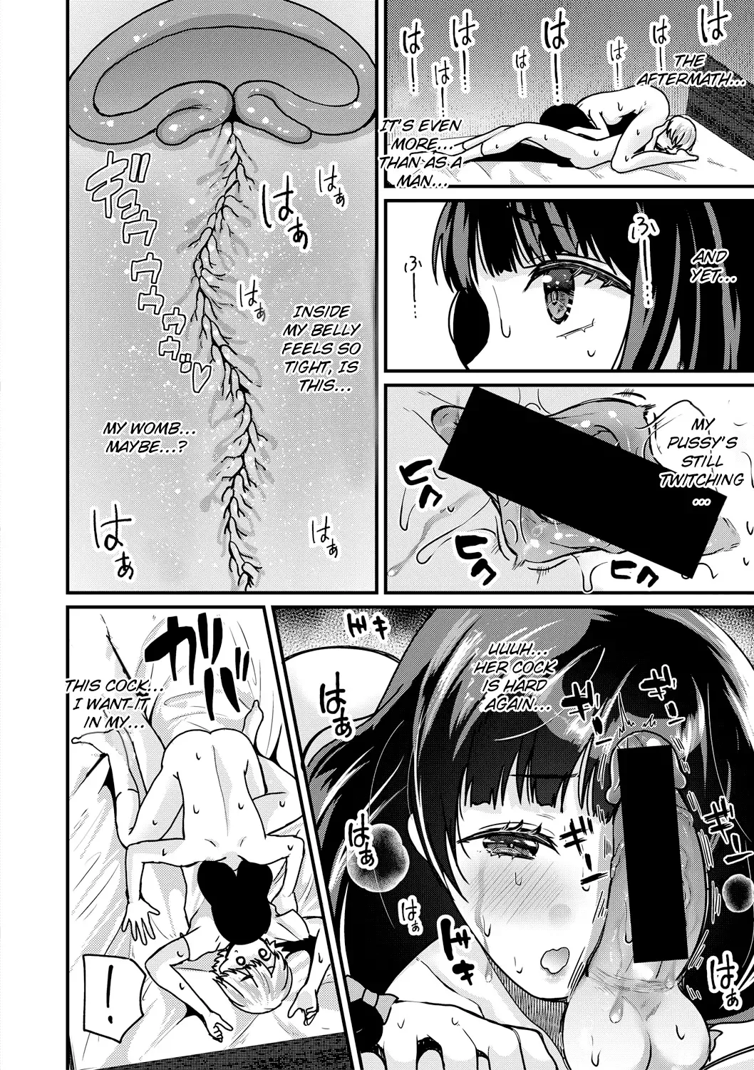[Labui] Junjou!? Irekawari Ring Zenpen | Purity!? Switch Ring Part 1 Fhentai - Page 18