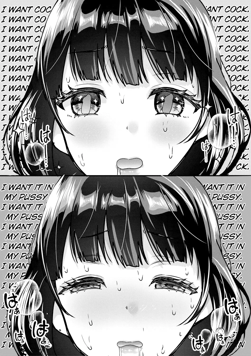 [Labui] Junjou!? Irekawari Ring Zenpen | Purity!? Switch Ring Part 1 Fhentai - Page 19