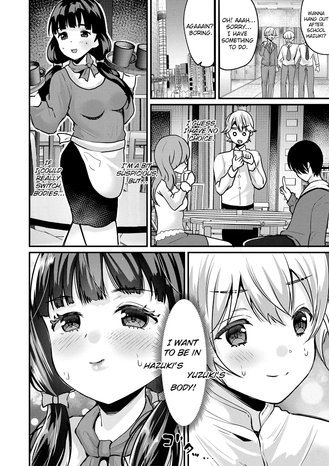 [Labui] Junjou!? Irekawari Ring Zenpen | Purity!? Switch Ring Part 1 Fhentai - Page 4