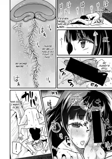 [Labui] Junjou!? Irekawari Ring Zenpen | Purity!? Switch Ring Part 1 Fhentai - Page 18
