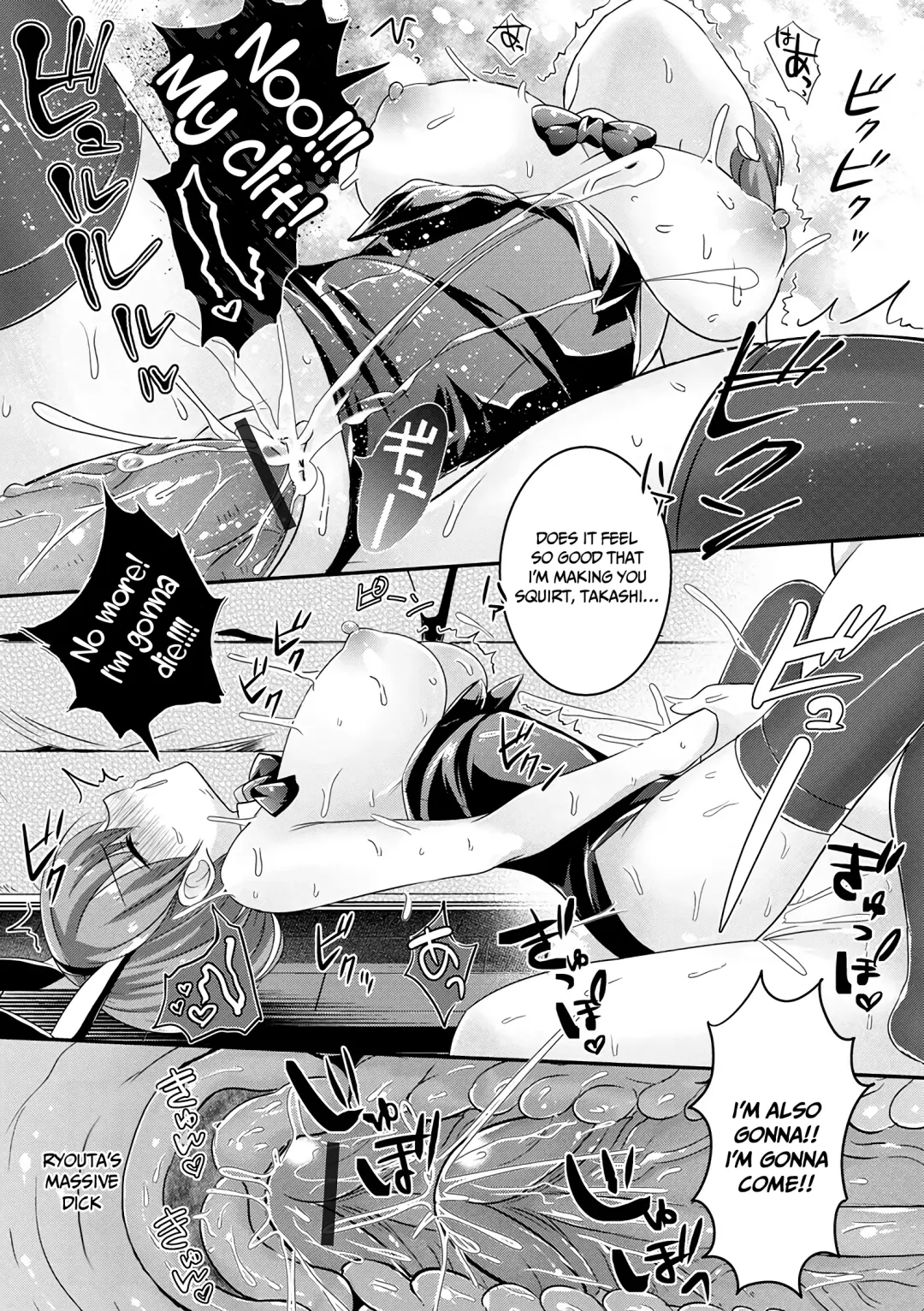 [Uonome Beji] Kuruno Takashi no Nyotaika Chiken | The Gender Bender Clinical Trial of Takashi Kuruno Fhentai - Page 19