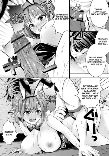 [Uonome Beji] Kuruno Takashi no Nyotaika Chiken | The Gender Bender Clinical Trial of Takashi Kuruno Fhentai - Page 12