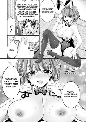 [Uonome Beji] Kuruno Takashi no Nyotaika Chiken | The Gender Bender Clinical Trial of Takashi Kuruno Fhentai - Page 8