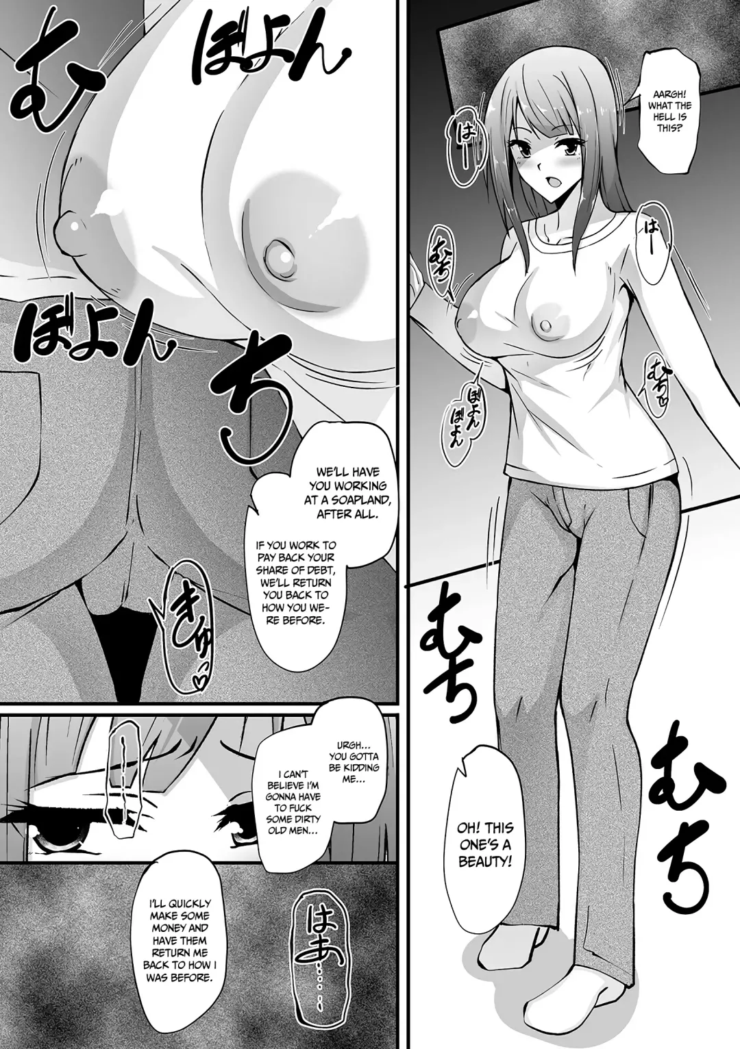[Nyuuhin] Boku ga Joou-sama ni Natta Wake - Why I became a queen Fhentai - Page 3