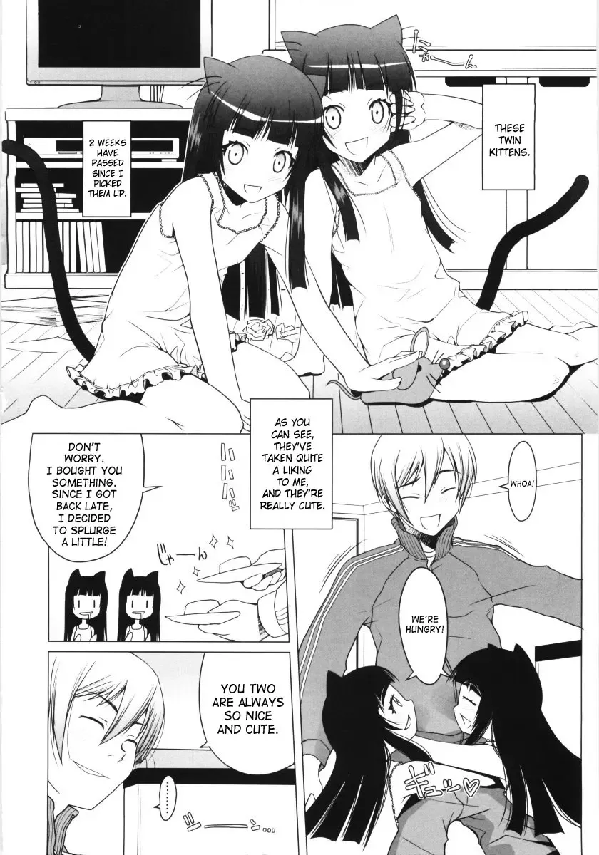 [Asaki Takayuki] Low-Leg Fhentai.net - Page 102