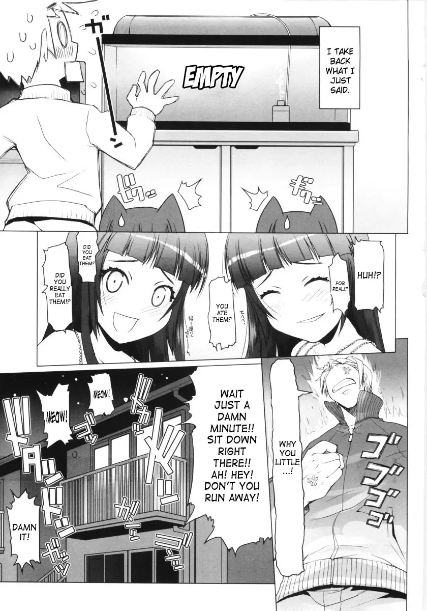 [Asaki Takayuki] Low-Leg Fhentai.net - Page 103