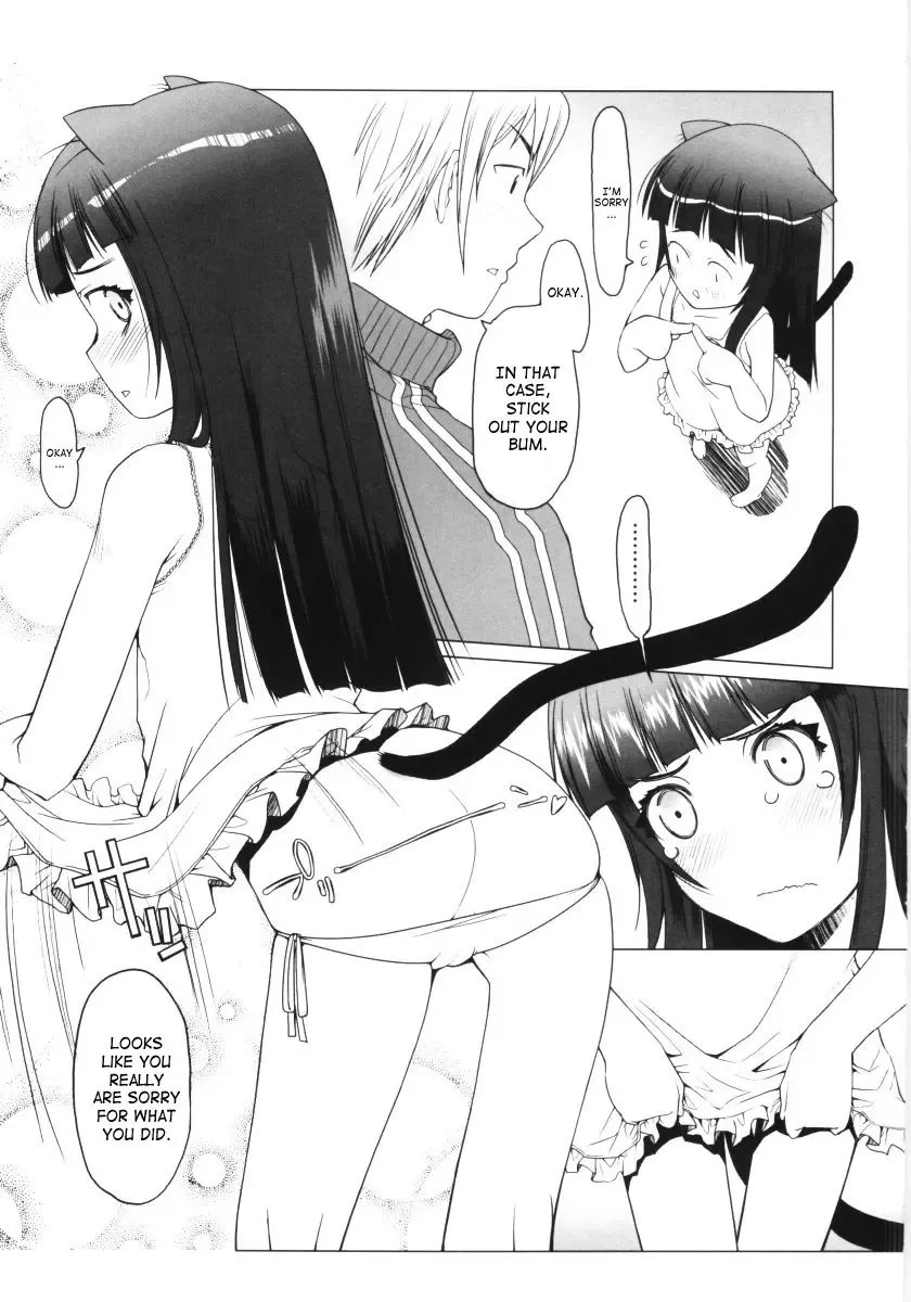 [Asaki Takayuki] Low-Leg Fhentai.net - Page 107