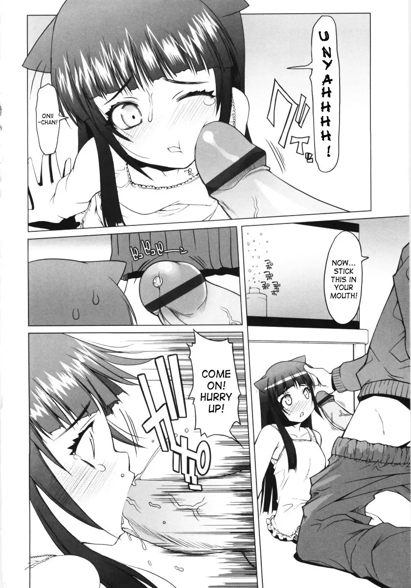 [Asaki Takayuki] Low-Leg Fhentai.net - Page 118