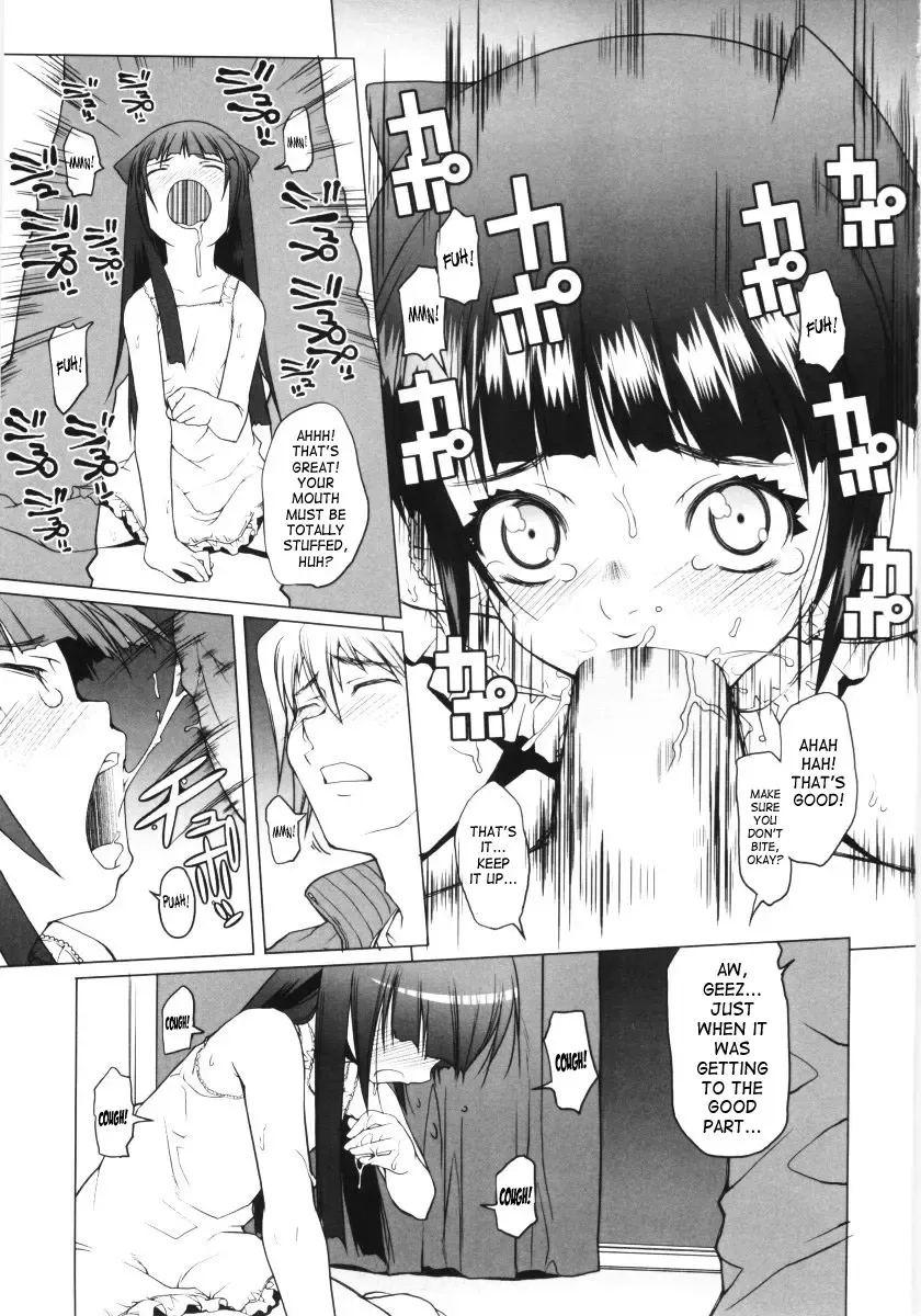 [Asaki Takayuki] Low-Leg Fhentai.net - Page 119