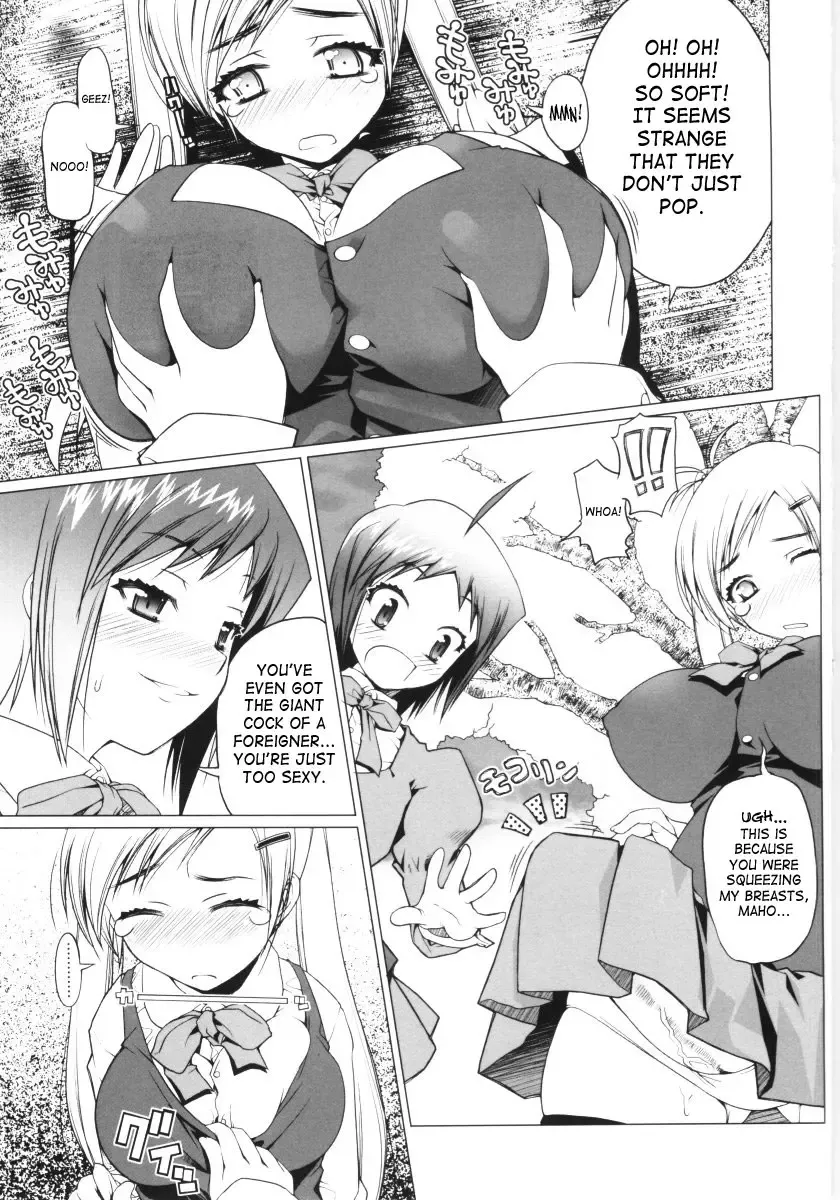 [Asaki Takayuki] Low-Leg Fhentai.net - Page 155