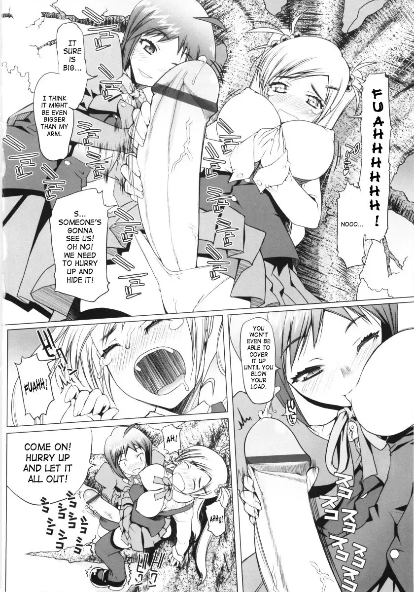 [Asaki Takayuki] Low-Leg Fhentai.net - Page 156