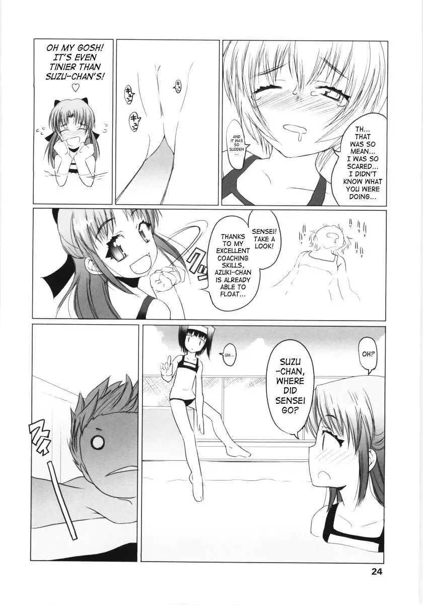 [Asaki Takayuki] Low-Leg Fhentai.net - Page 22