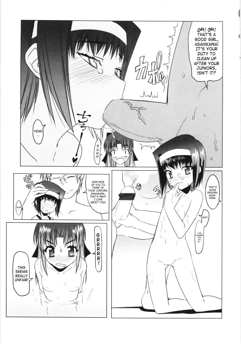 [Asaki Takayuki] Low-Leg Fhentai.net - Page 27