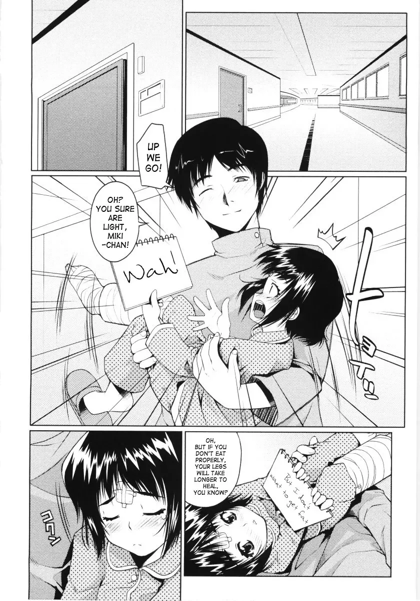 [Asaki Takayuki] Low-Leg Fhentai.net - Page 32