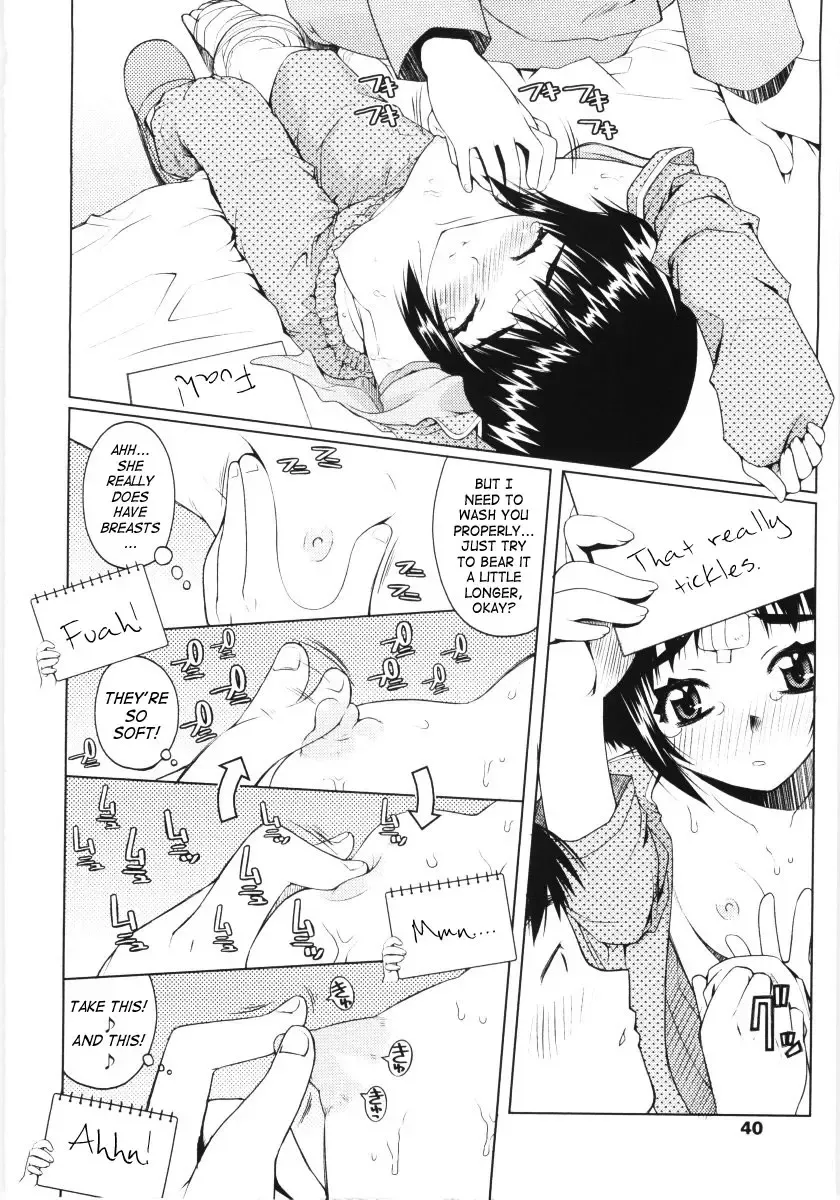 [Asaki Takayuki] Low-Leg Fhentai.net - Page 38