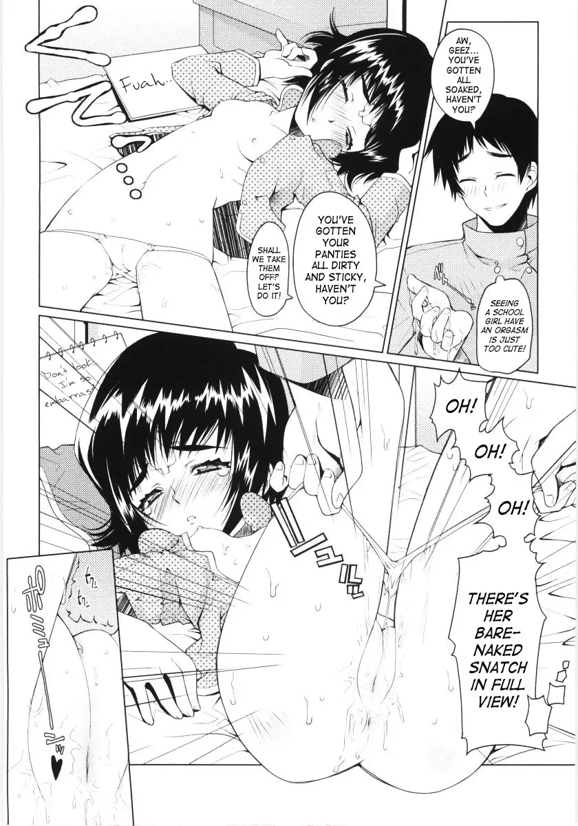 [Asaki Takayuki] Low-Leg Fhentai.net - Page 44