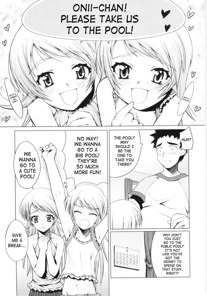 [Asaki Takayuki] Low-Leg Fhentai.net - Page 51