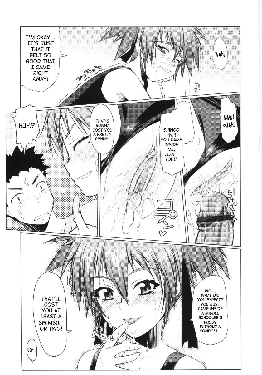 [Asaki Takayuki] Low-Leg Fhentai.net - Page 67