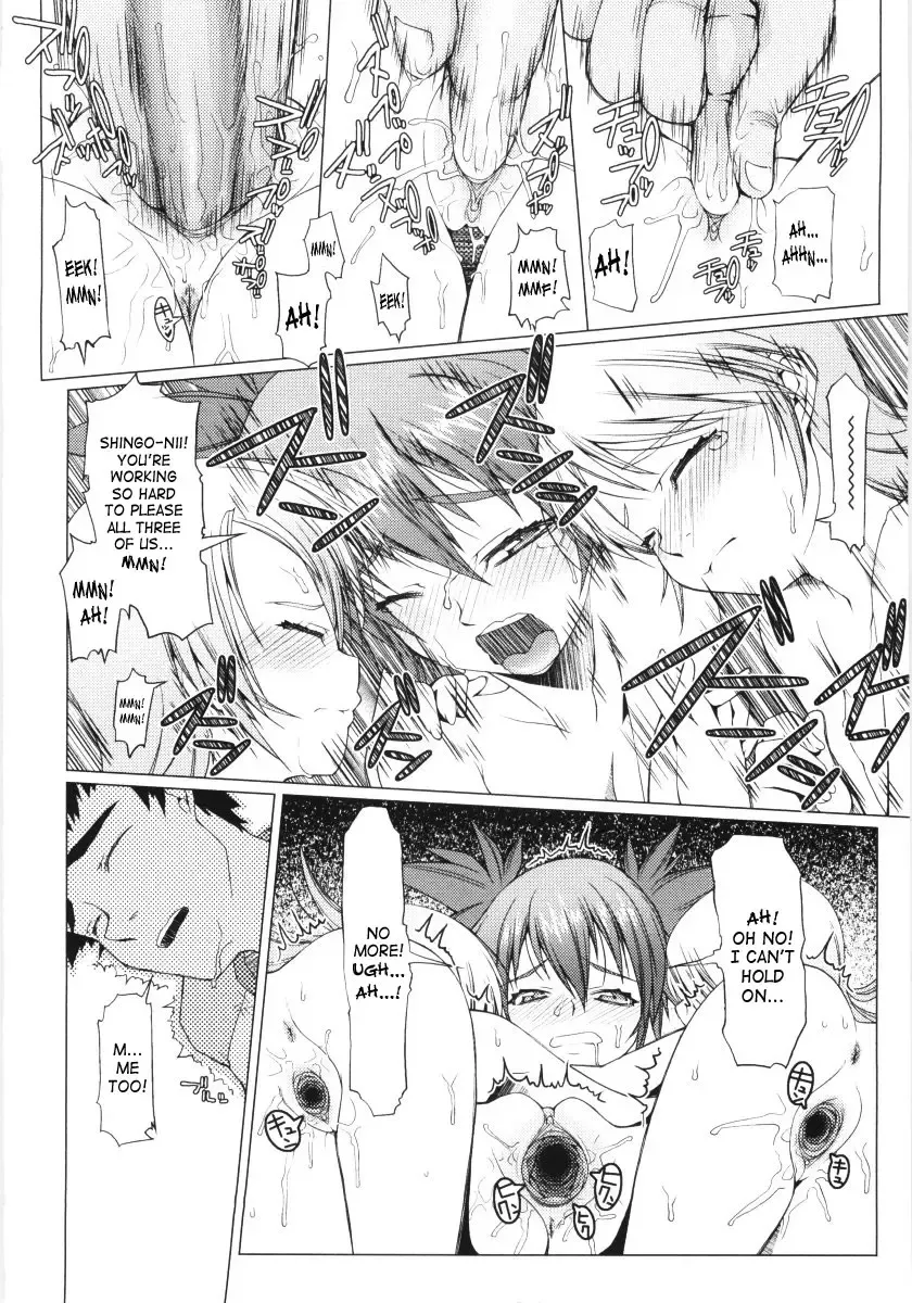 [Asaki Takayuki] Low-Leg Fhentai.net - Page 74