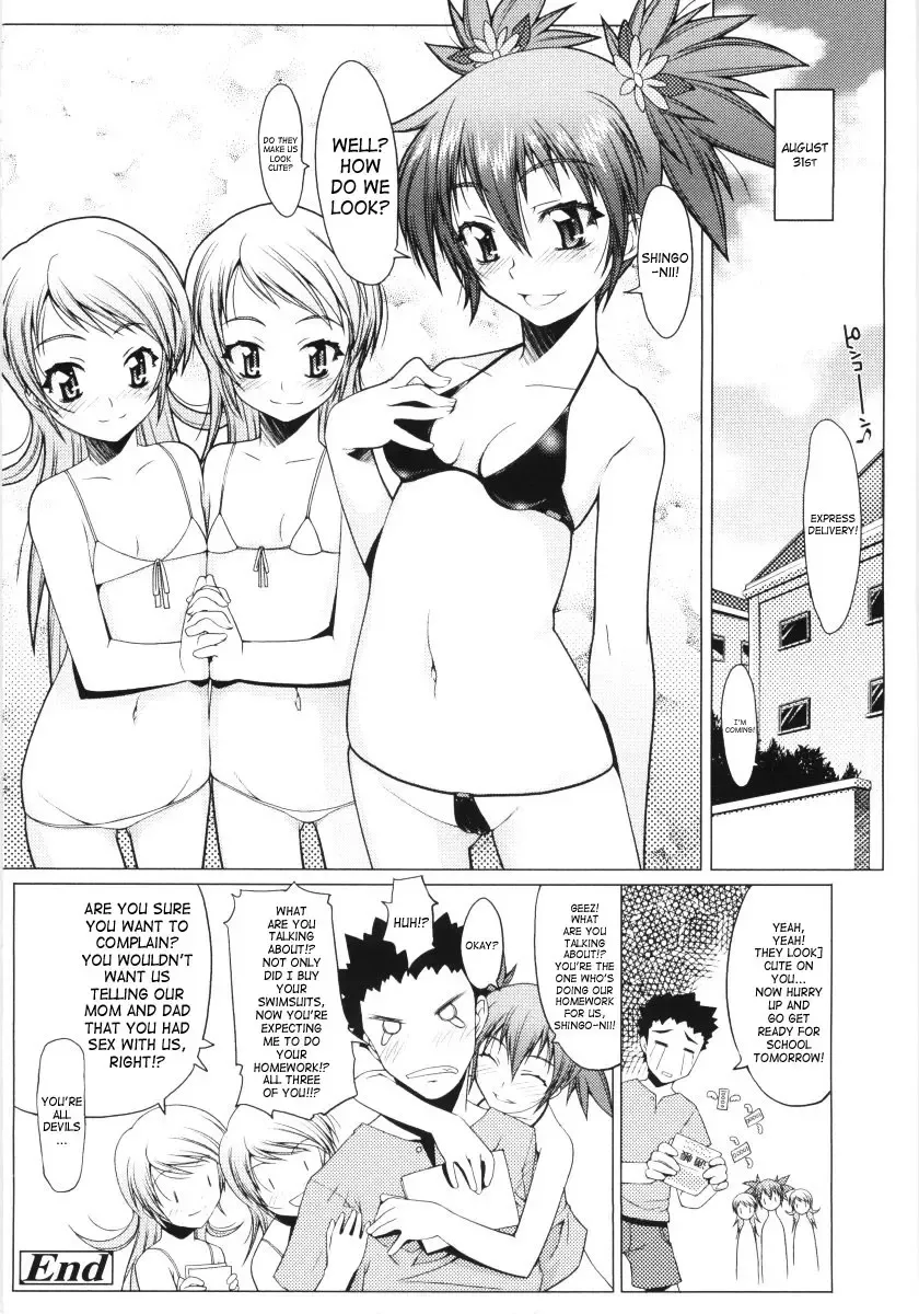 [Asaki Takayuki] Low-Leg Fhentai.net - Page 76