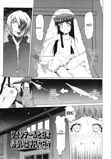 [Asaki Takayuki] Low-Leg Fhentai.net - Page 117