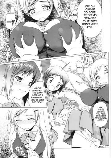 [Asaki Takayuki] Low-Leg Fhentai.net - Page 155