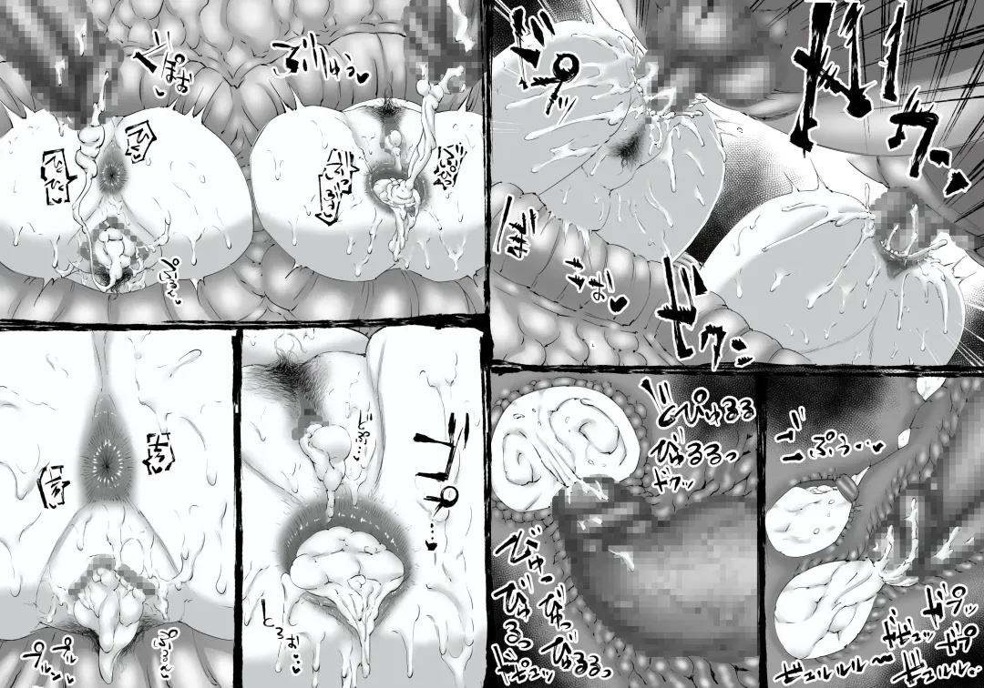 [Enueeru] FUSION WARS TO SAVE THE MANKIND! DIVE INTO THE PREGNANCY HELL chapter 1, section 2. Fhentai - Page 26