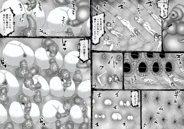 [Enueeru] FUSION WARS TO SAVE THE MANKIND! DIVE INTO THE PREGNANCY HELL chapter 1, section 2. Fhentai - Page 14