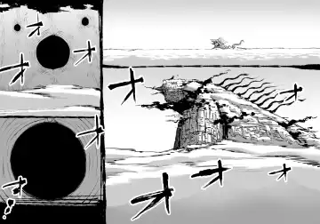 [Enueeru] FUSION WARS TO SAVE THE MANKIND! DIVE INTO THE PREGNANCY HELL chapter 1, section 2. Fhentai - Page 2