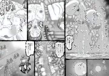 [Enueeru] FUSION WARS TO SAVE THE MANKIND! DIVE INTO THE PREGNANCY HELL chapter 1, section 2. Fhentai - Page 27