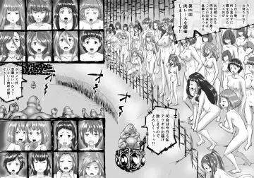 [Enueeru] FUSION WARS TO SAVE THE MANKIND! DIVE INTO THE PREGNANCY HELL chapter 1, section 2. Fhentai - Page 5