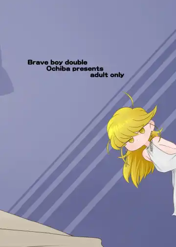 [Ochiba] Brave boy double Fhentai - Page 52