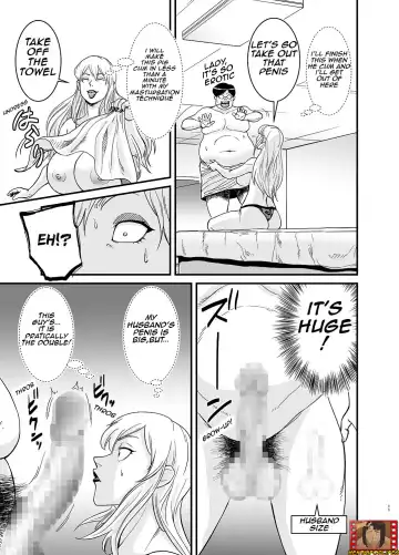[Nobishiro - Nobu] Netorare Jukujo Marina-san/Cheating Wife Marina Fhentai - Page 12