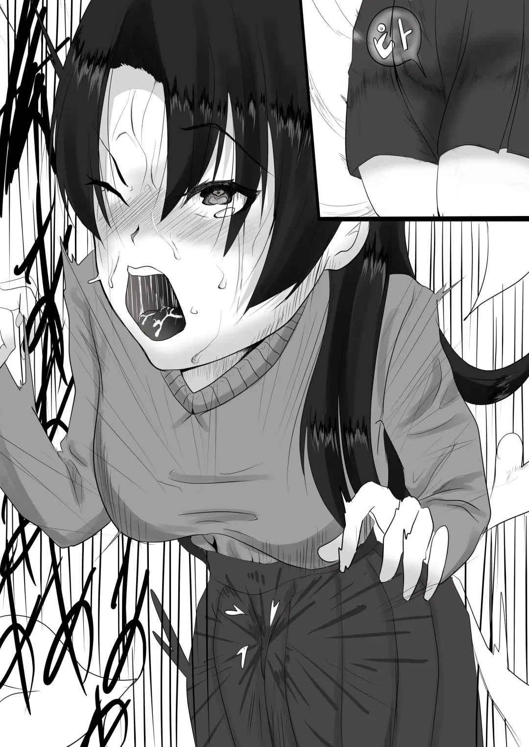 yadoriki sei musi～ kyousei hatuzyou～ Fhentai - Page 13