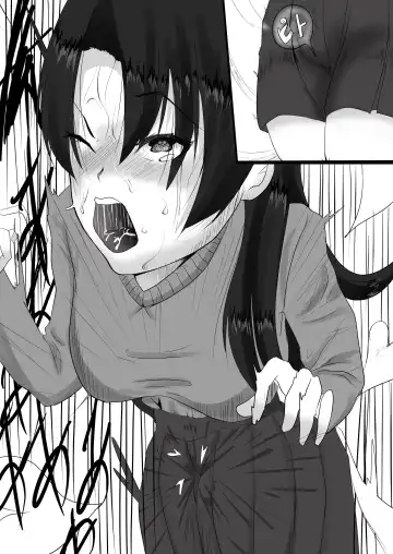 yadoriki sei musi～ kyousei hatuzyou～ Fhentai - Page 13