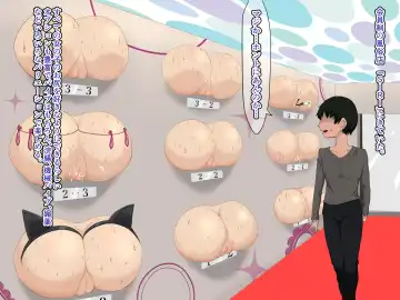 Koukyuu Kabeshiri Fuuzoku Fhentai - Page 2