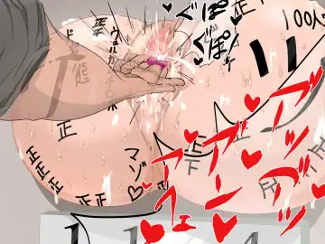 Koukyuu Kabeshiri Fuuzoku Fhentai - Page 20