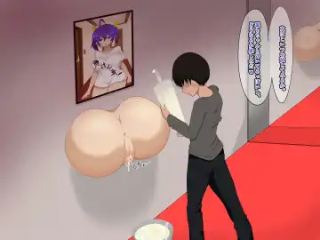 Koukyuu Kabeshiri Fuuzoku Fhentai - Page 33