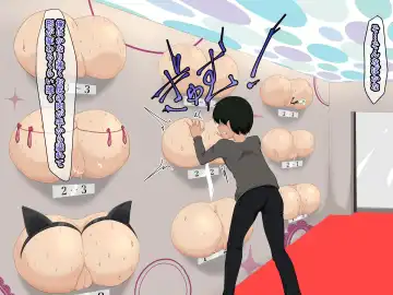 Koukyuu Kabeshiri Fuuzoku Fhentai - Page 47