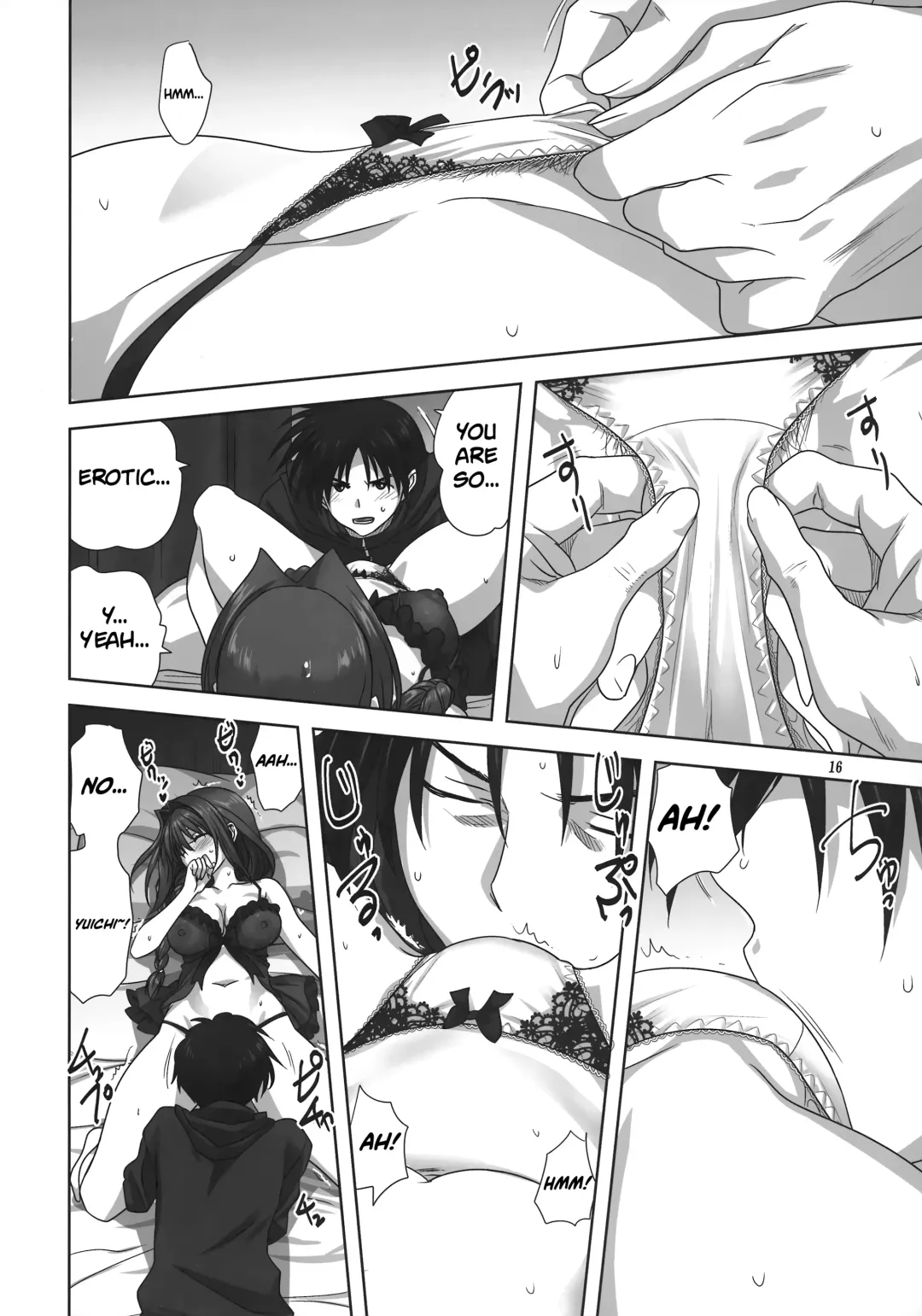 [Mitarashi Kousei] Akiko-san to Issho 27 | Together With Akiko-san 27 Fhentai - Page 15