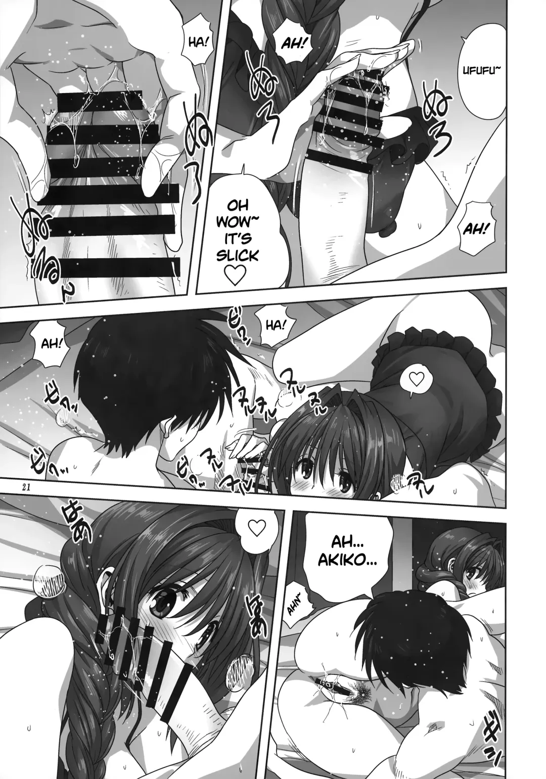 [Mitarashi Kousei] Akiko-san to Issho 27 | Together With Akiko-san 27 Fhentai - Page 20